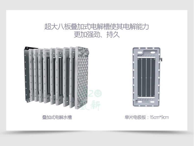 还原水机报价