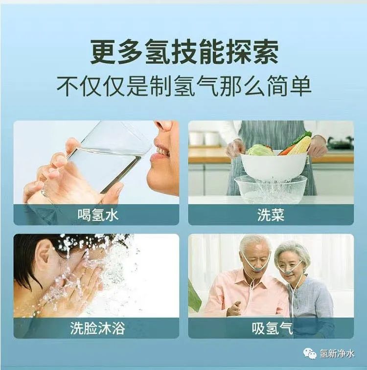 氢氧呼吸机厂家直销